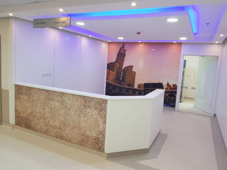 Centrum Kardiologiczne w Abha